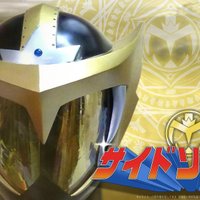 魔空京戦士サイドソウジャー (@sidesouder) 's Twitter Profile