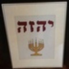 GBAssemblyYah's profile picture. Green Bay Sabbath Fellowship; an Assembly of YHWH in N. E. Wisconsin - Dedicated to living by every word of Yahweh. (Acts 24:14-15) (a small Local assembly)