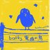 books 電線の鳥 (@books90351383) Twitter profile photo books 電線の鳥 (@books90351383) Twitter profile photo