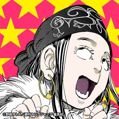 73 おそ松さん3話規制まとめ Oawが全てoso表記に デカパンマンop全話差し替え デカパンマンから出てきたカリントウ 金玉が差し替え 謎の棒と野球ボールに描き替え アニメ自主規制刑務所表記カット デカパンマンのマントの色も変更 赤 水色 73 おそ松さん3話規制まとめ Oawが全てoso表記に デカパンマンop全話差し替え デカパンマンから出てきたカリントウ 金玉が差し替え 謎の棒と野球ボールに描き替え アニメ自主規制刑務所表記カット デカパンマンのマントの色も変更 赤 水色