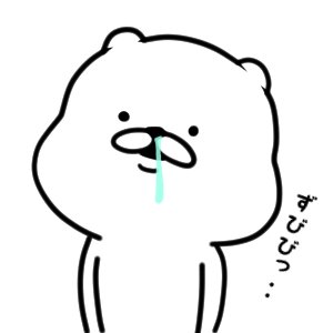こーへいさんのプロフィール画像