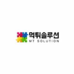 먹튀솔루션 on Twitter: 먹튀솔루션 On Twitter: