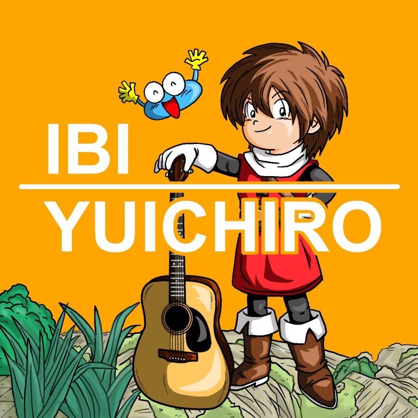 ibiyuichiro Profile Picture