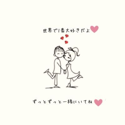 (❤)LOVE
(💜)FRIEND
I LOVE YOU
思った事書くで!👊
共感してくれたら、いいね&リプ&RTよろしくねん?