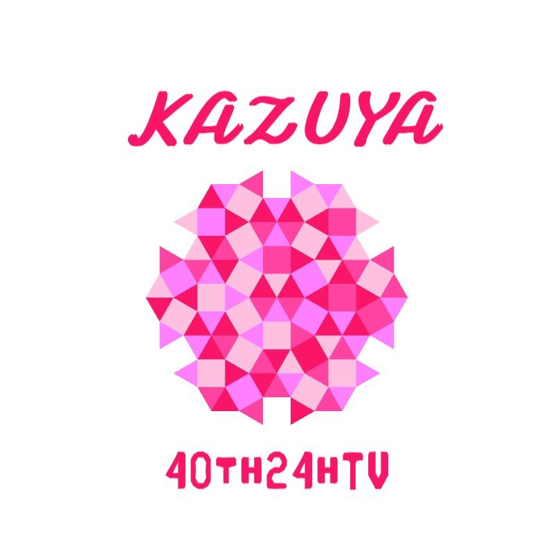 Fantasia横浜♡Honey代々木♡15TH ANNIVERSARY神奈川♡IGNITE横浜♡CAST横浜♡ 92年組 亀ちゃんボイス好きやでぇーーー(*ˊૢᵕˋૢ*) KAT-TUN×hyphen大好き♡ 毎日が舞台。