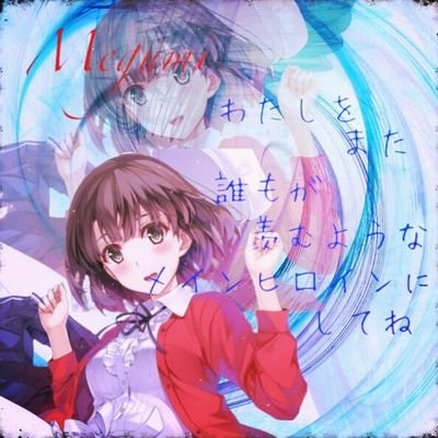 微オタなはるくんさんのプロフィール画像