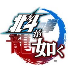 hokutogagotoku's profile picture. 