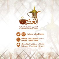Halwa_algatheeb (@halwa_algatheeb) 's Twitter Profile