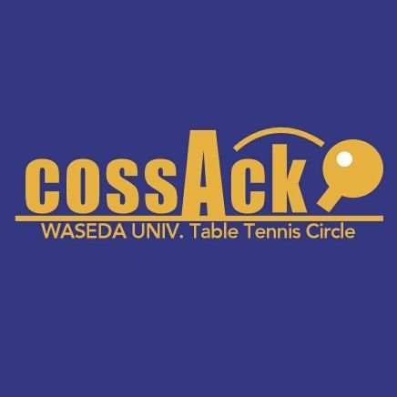 cossAckwaseda Profile Picture