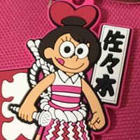 かん (@aaaaaaaring) Twitter profile photo