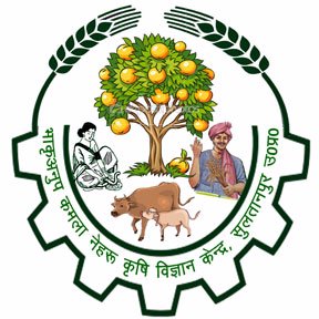 Farm Science Centre Division of ICAR, New Delhi