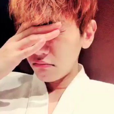 ไม่ดองเราเราก็ไม่ดองเทอ