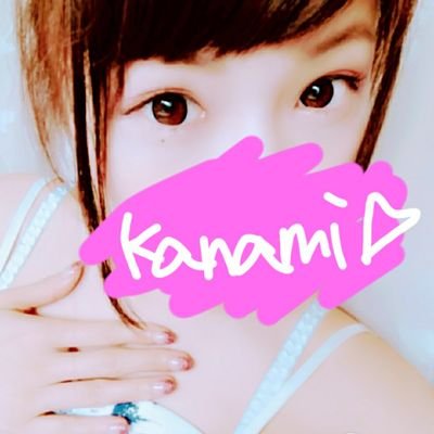 shiori yamate uncensored shiori yamate uncensored