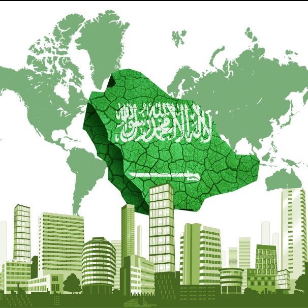 🇸🇦💚وطن المجد والشموخ في قلبي 💚🇸🇦