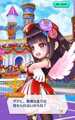 なちさんのプロフィール画像