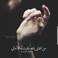 درة الغامدي (@dorrahg) Twitter profile photo