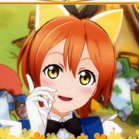 是雄 (@hakobune_rin) Twitter profile photo