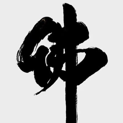 VicWu0523's profile picture. 