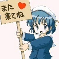 masayuki (@alice_0218) 's Twitter Profile