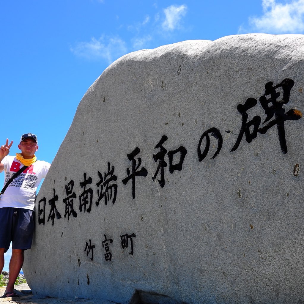 UMINCHU329's profile picture. イカれた照明さん。