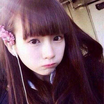 youtuber❥❥❥はじめん♡怪盗ピンキー♡禁断いっくん♡橋本からあげ♡ふくれな♡ねこてん♡さぁや♡ エルモ♡DANCE♡バスケ🏀ユニバ♡
