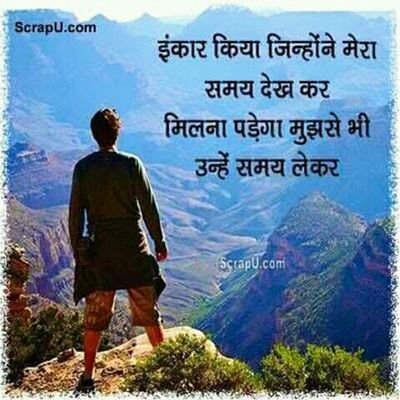 mraju095's profile picture. Enterpreneur