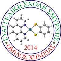 Όμιλος Χημείας ΕΣΣ (@chemclubevang) 's Twitter Profile