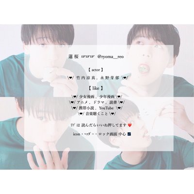 蓮 桜 ロック画面の作り方 わかりにくいとこは 気軽にリプしてね 長すぎて後半 音ないです Rtが0超えたら 他の壁紙も動画つくるよ 最近 加工投稿少なくてすいません 蓮 桜 ロック画面の作り方 わかりにくいとこは 気軽にリプしてね 長すぎて後半 音ないです Rtが0超えたら 他の壁紙も動画つくるよ 最近 加工投稿少なくてすいません