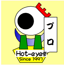 プロ・スポーツ （地域）