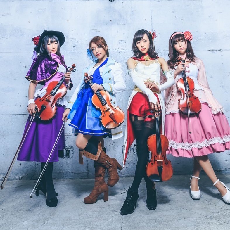 【クレイドル】ヴァイオリン&ヴィオラで激しくアニソンを奏でる超絶技巧ガチヲタ弦ユニット！✨ライブはダンジョン！お客様は勇者様です♪ ジャージャー騒げる一体型ライブを激しく開催！✨メンバーMariNa、Shao-lin、Momo、Happako ✨ようつべhttps://t.co/boS3wf8DjH✨