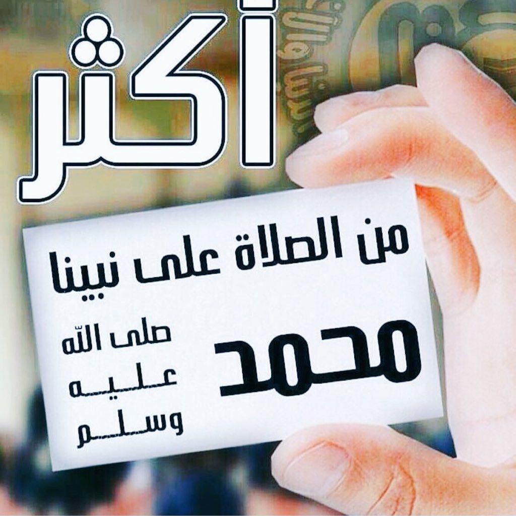 خطابة للزواج من السوريين المقيمين في تركيا لوجه الله والجاد يطرش لي بياناته