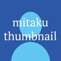 mitaku(@MitakuThumbnail) 's Twitter Profile Photo
