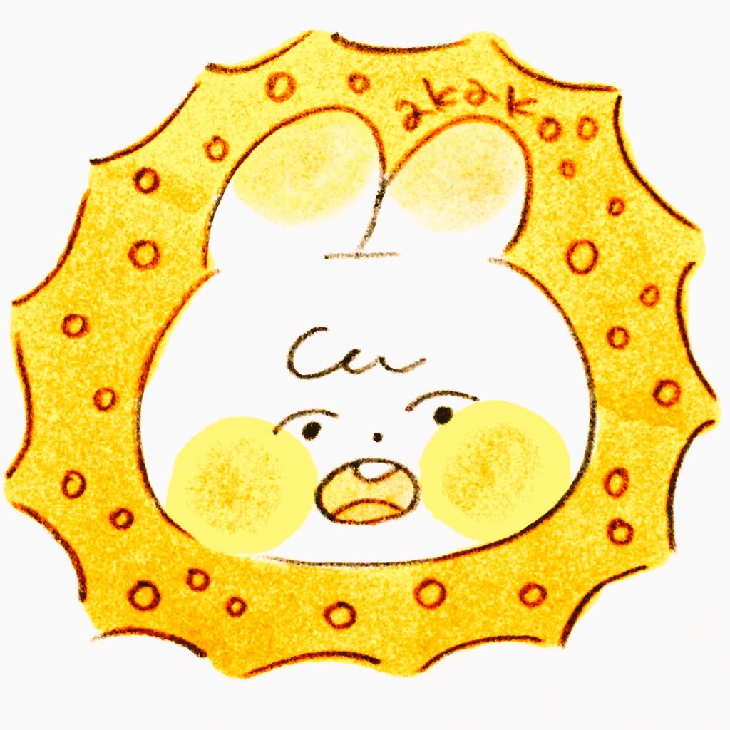 新鮮なまた ね イラスト ディズニー画像のすべて