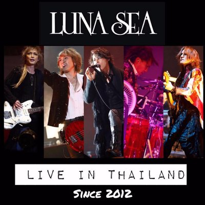 Lunasealiveinthailand On Twitter Lunasea Superlive2017 2017fnsmusicfestival Luna Sea จะไปออกรายการดนตร 2017 Fns Music Festivalของช องfuji Tvว นท 13เเละรายการmusic Station Super Live 2017 ทางช องtv Asahiว นท 22 ท จะถ งน Https T Co Klhtbyidpn