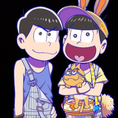 カラ松 十四松 笑顔松 14kara 2525 Twitter カラ松 十四松 笑顔松 14kara 2525 Twitter