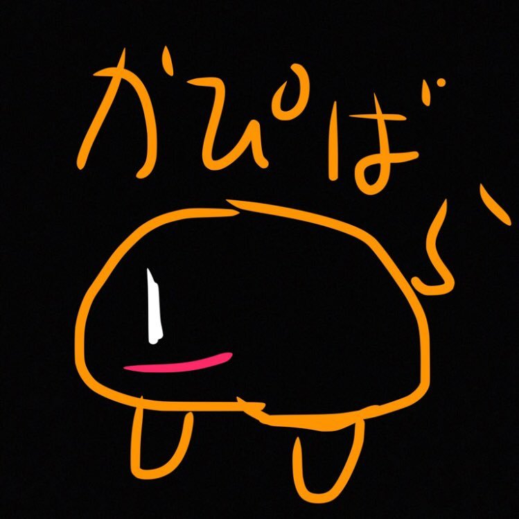 kapi(カピ)さんのプロフィール画像