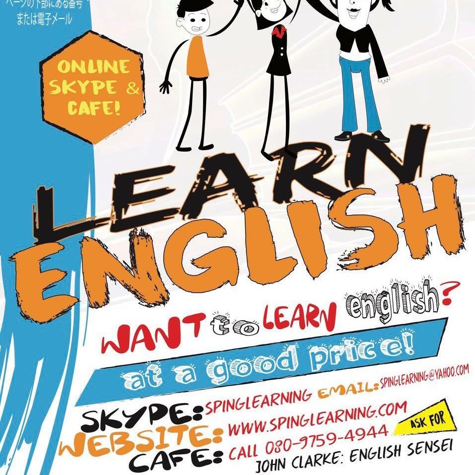 Learn English and better your grammar today!