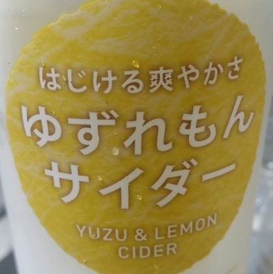 ClariST。
ASCAも好き。
最近アニソンランダムダンスの視聴ハマってます😆
ミリプロは推せる!!