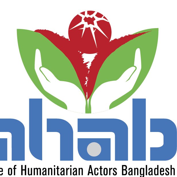 NAHABbd's profile picture. National Alliance of Humanitarian Actors, Bangladesh -NAHAB aims to foster collaboration & localisation among local & national humanitarian actors in Bangladesh