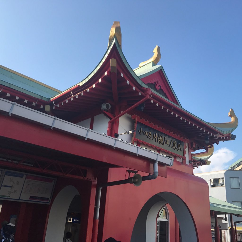 yogoro45's profile picture. 鉄道、飛行機、自動車、徒歩なんでもありの旅行好きです。JGC、SFC、Bonvoyチタン、Hiltonダイヤモンド、IHGダイヤモンドアンバサダー、Hyattグローバリスト