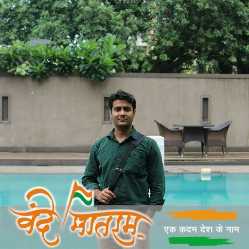 pratikshah2989's profile picture. general thought -मैं अकेला क्या कर सकता हूं?
my thought- मैं अकेला क्या नही कर सकता हूं!!