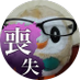 หาง | K09@CreatorAlley3 (@hangdok) Twitter profile photo หาง | K09@CreatorAlley3 (@hangdok) Twitter profile photo