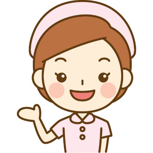 神田美容外科形成外科医院のオフィシャルアカウントです。 美容に関すること、皮膚に関するトラブルなど、どのようなことでも、お気軽にご相談下さい。 当院では、皆様の美しさと若々しさをサポートし、また、さまざまな悩みに お応えするために、 数多くの治療を用意しております。