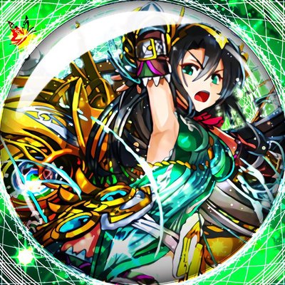 Eclair パズドラ V Twitter 1 No 3763 刻風の時女神 ヴェルダンディです 2 アイコンでお願いします 3 よくわからないので おまかせしたいです笑笑 4 無しでお願いします 5 ロゴお願いします 6 公開可です 7 特にないです よろしくお願い Eclair パズドラ V Twitter 1 No 3763 刻風の時女神 ヴェルダンディです 2 アイコンでお願いします 3 よくわからないので おまかせしたいです笑笑 4 無しでお願いします 5 ロゴお願いします 6 公開可です 7 特にないです よろしくお願い