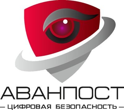 Поставка, монтаж, обслуживание систем безопасности, локальных сетей, компьютерного, сетевого, серверного оборудования.