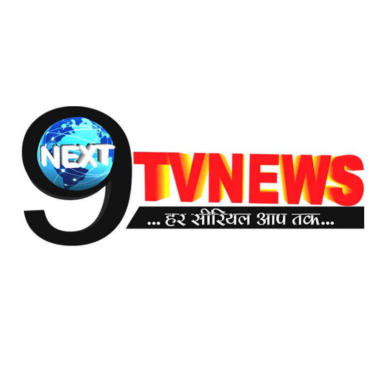 NEXT9TVNEWS brings all the latest & trending news, gossips & updates of your favourite TV shows, daily soaps, serials & TV sitcoms;