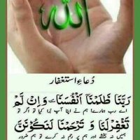 Muhammad (@mazamrasheed) 's Twitter Profile