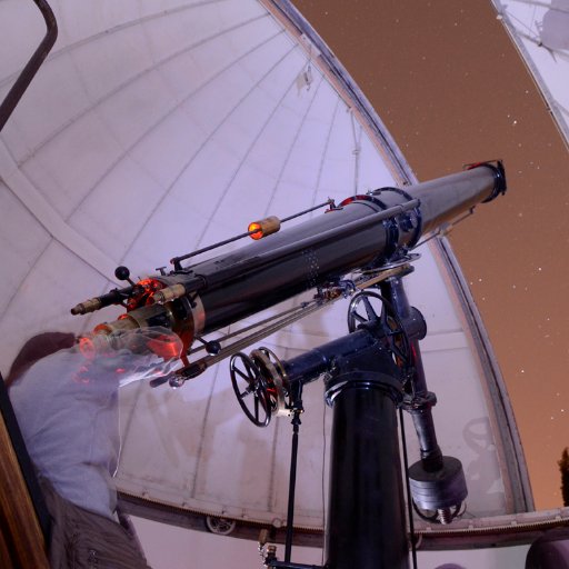 El Departamento de Astronomía (DAS) de la Universidad de Chile depende directamente de la Facultad de Ciencias Físicas y Matemáticas.