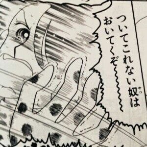 づぃんさんのプロフィール画像
