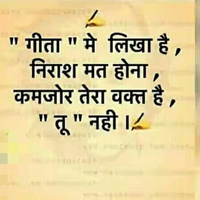 Siddhar91775361's profile picture. Siddharth